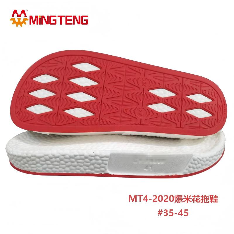 MT4-2020 3DMD Popcorn Slipper Sole EVA Slipper Outsole #35-45 - Image 4