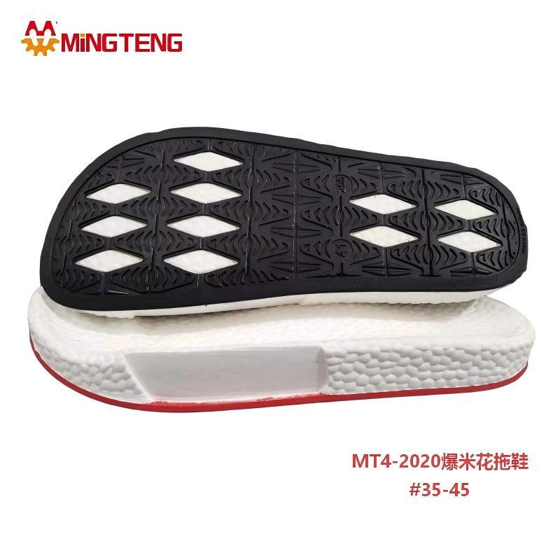 MT4-2020 3DMD Popcorn Slipper Sole EVA Slipper Outsole #35-45 - Image 5