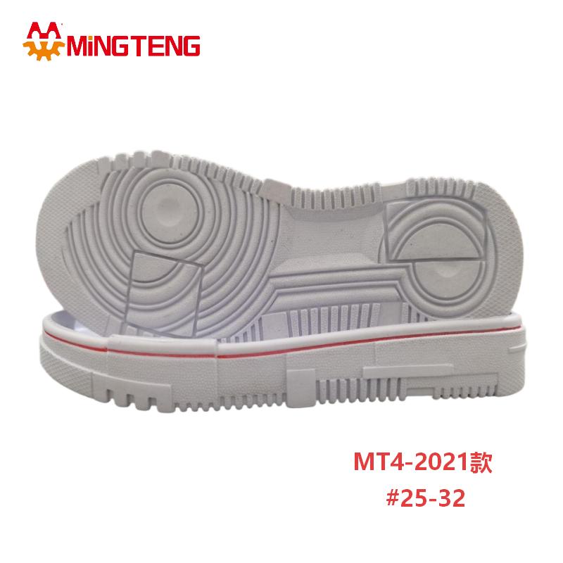MT4-2021 Kids EVA Shoe Sole #25-32 Children Sneaker Outsole