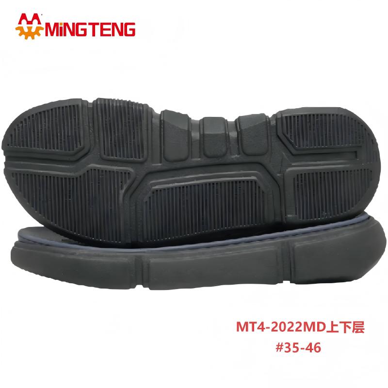 MT4-2022MD Two Layer Shoe Sole 3D MD Sneaker Outsole Size 35-46