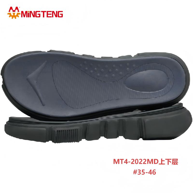 MT4-2022MD Two Layer Shoe Sole 3D MD Sneaker Outsole Size 35-46 - Image 2