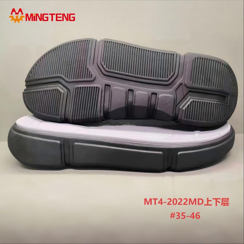 MT4-2022MD Two Layer Shoe Sole 3D MD Sneaker Outsole Size 35-46 - Image 3