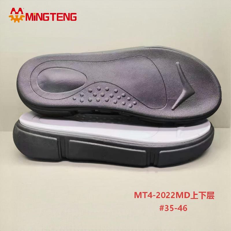 MT4-2022MD Two Layer Shoe Sole 3D MD Sneaker Outsole Size 35-46 - Image 5