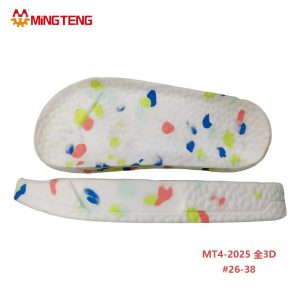 MT4-2025 3D MD Kids Shoe Sole Sizes 26-38