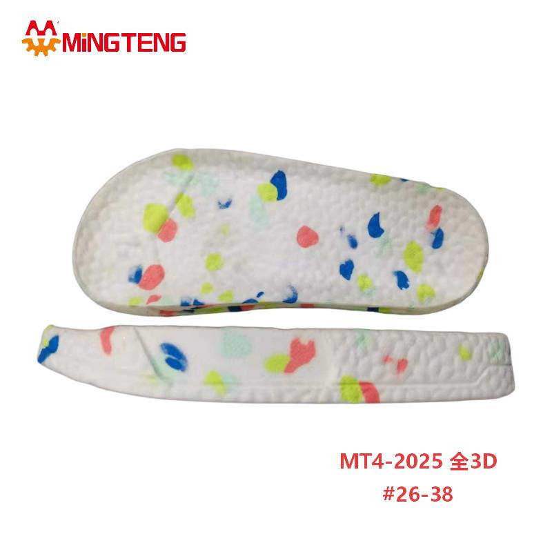 MT4-2025 3D Kids EVA Shoe Sole Size 26-38 Children Sneaker Outsole