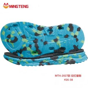 MT4-2027 3DMD Kids Pull Stud Shoe Sole Size 26-38