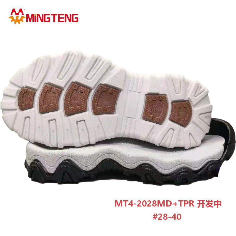MT4-2028 Kids Sandal Sole MD+TPR Children Outdoor Shoe Sole Size 28-40