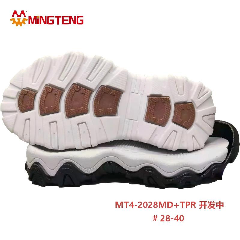 MT4-2028 Kids Outdoor Sandal Sole MD+TPR Anti Slip Children Closed Toe Shoe Sole