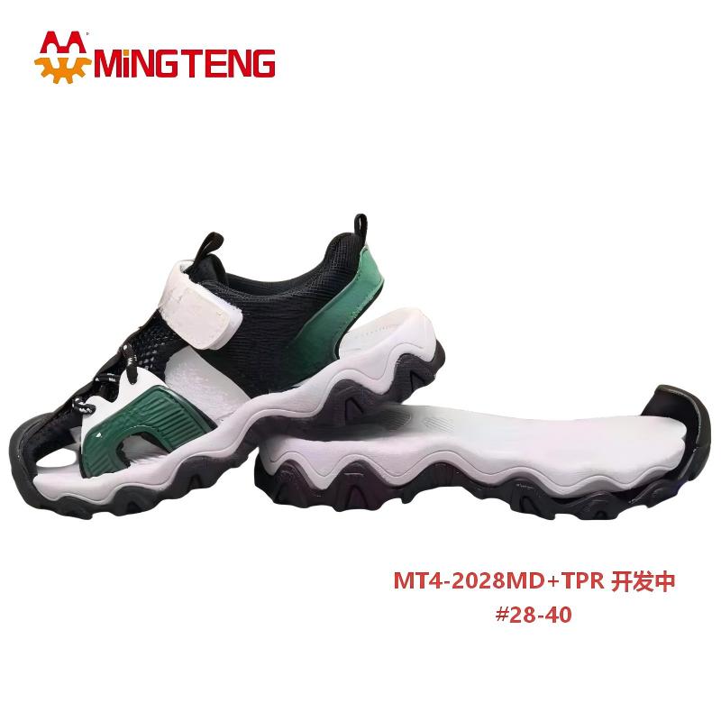 MT4-2028 Kids Outdoor Sandal Sole MD+TPR Anti Slip Children Closed Toe Shoe Sole - Image 2
