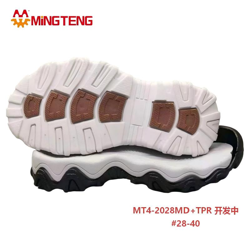 MT4-2028 Kids Outdoor Sandal Sole MD+TPR Anti Slip Children Closed Toe Shoe Sole - Image 3