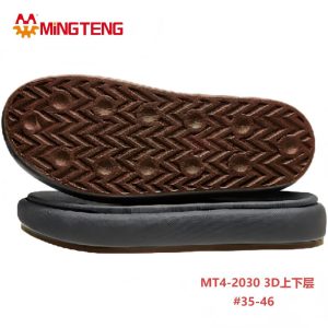 MT4-2030 3D Double Layer MD Shoe Sole MINGTENG MD Outsole For Slipper
