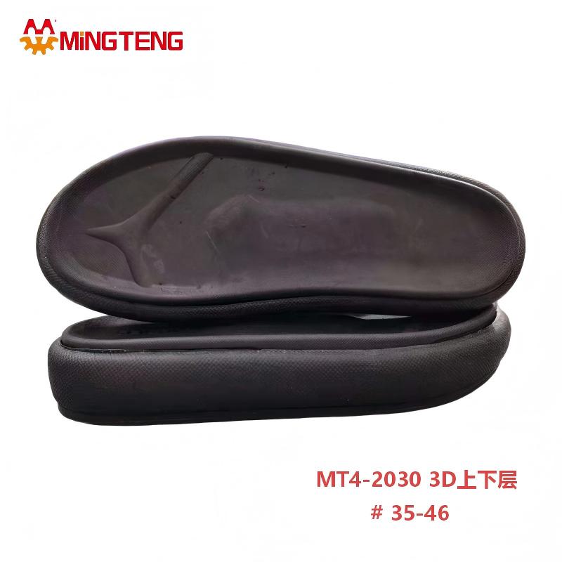 MT4-2030 3D Double Layer MD Shoe Sole MINGTENG MD Outsole For Slipper - Image 4