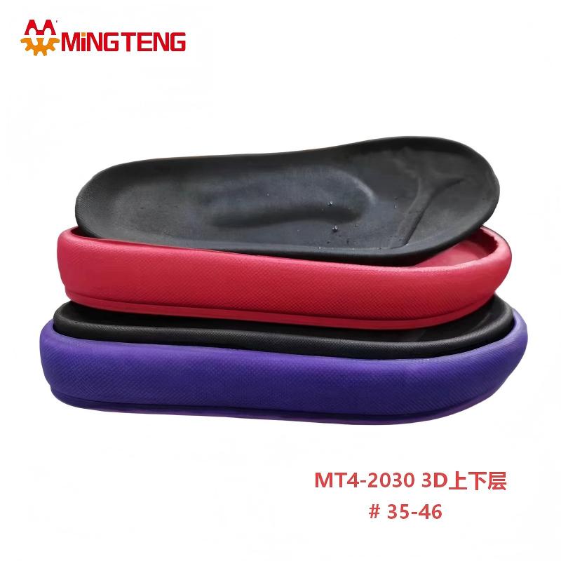 MT4-2030 3D Double Layer MD Shoe Sole MINGTENG MD Outsole For Slipper - Image 5