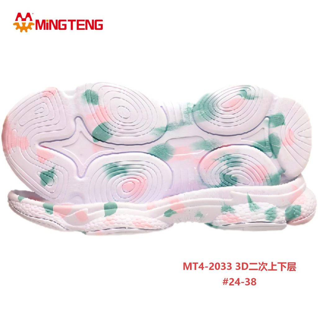 MT4-2033 Kids 3D Double Layer EVA Shoe Sole 24-38 Size, Children Sneaker Outsole