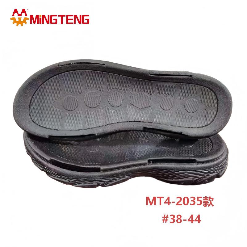 MT4-2035 Rivet Shoe Sole, Men Casual Shoe Outsole #38-44