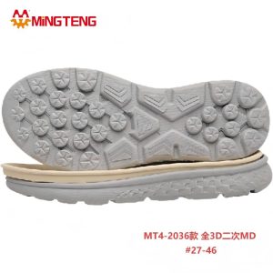 MT4-2036 3D Double Density MD Shoe Sole 27-46 Size