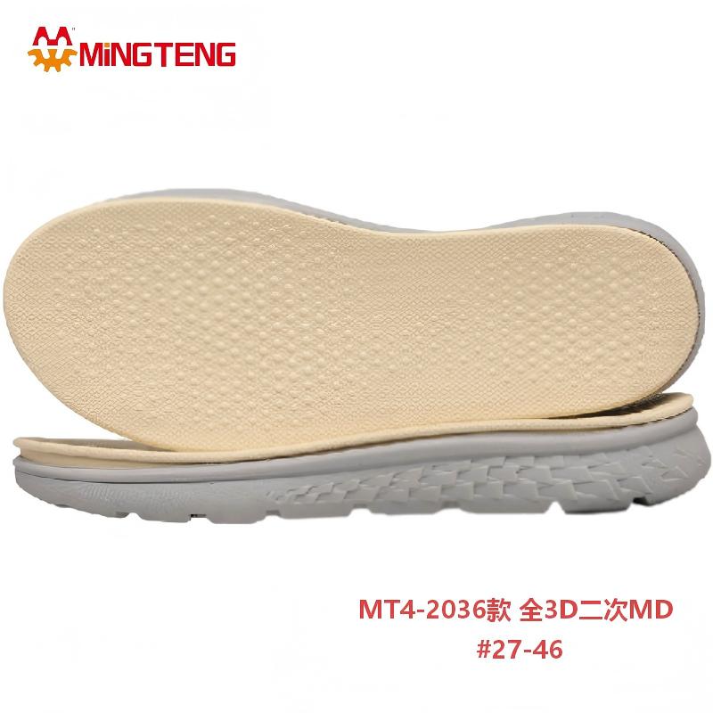 MT4-2036 3D Double Density MD Shoe Sole 27-46 Size - Image 2