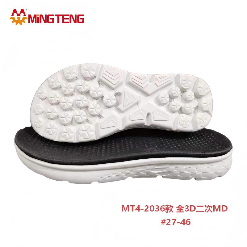 MT4-2036 3D Double Density MD Shoe Sole 27-46 Size - Image 3