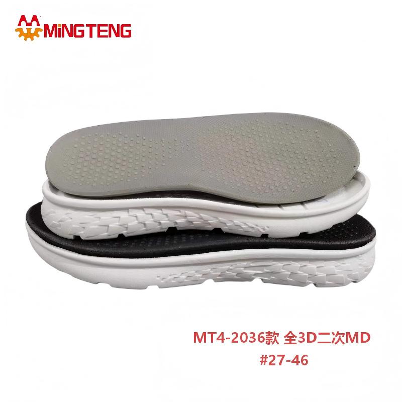 MT4-2036 3D Double Density MD Shoe Sole 27-46 Size - Image 4
