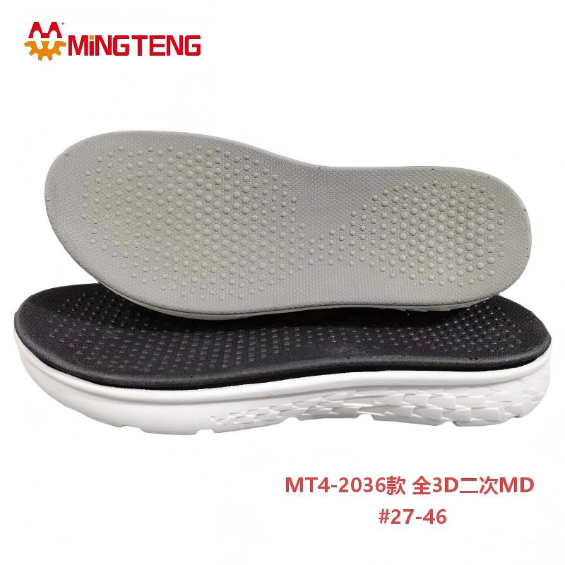 MT4-2036 3D Double Density MD Shoe Sole 27-46 Size - Image 5