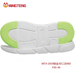 MT4-2039 3D Double Density MD Shoe Sole For Kids Sneakers Size 30-40