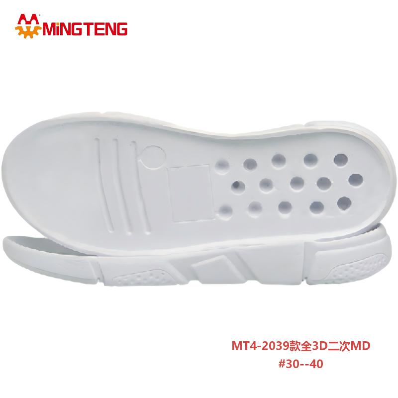 MT4-2039 3D Double Density MD Shoe Sole For Kids Sneakers Size 30-40 - Image 2