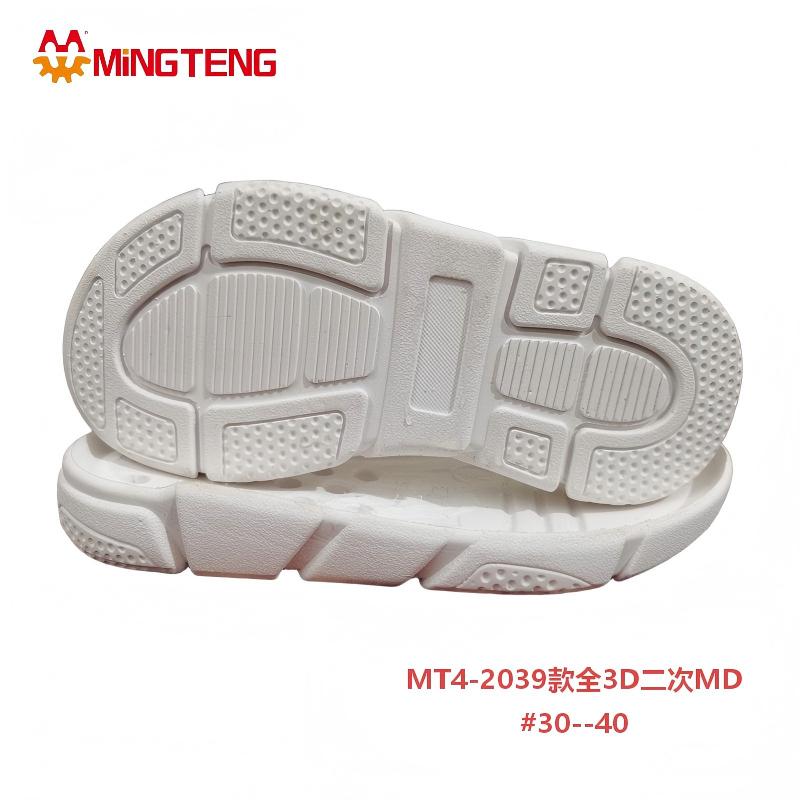MT4-2039 3D Double Density MD Shoe Sole For Kids Sneakers Size 30-40 - Image 3