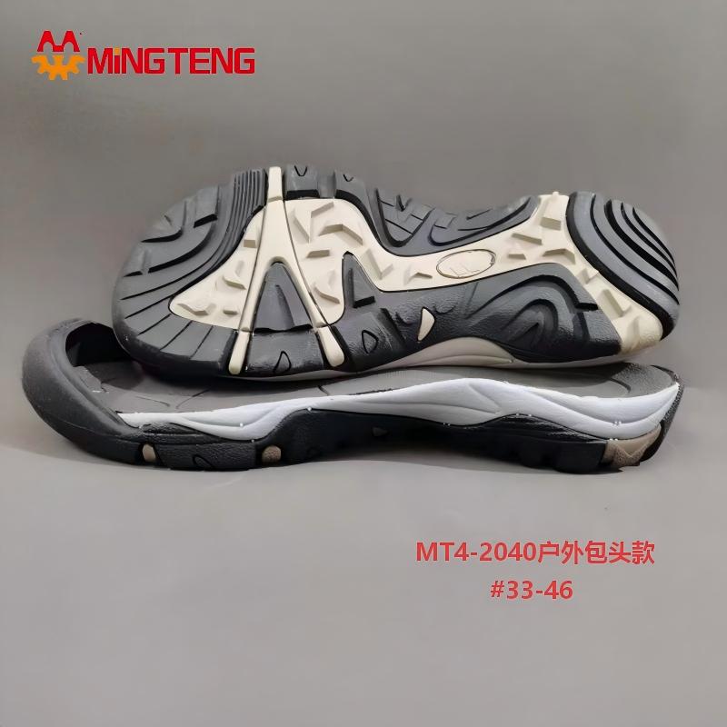MT4-2040 Outdoor Toe Cap Shoe Sole Rubber&EVA Outsole