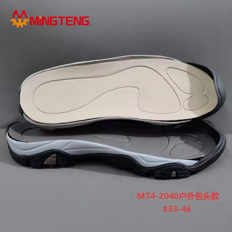 MT4-2040 Outdoor Toe Cap Shoe Sole Rubber&EVA Outsole - Image 2