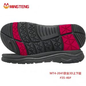 MT4-2041 3D MD Two Layer Shoe Sole MINGTENG Sport Sneaker Outsole