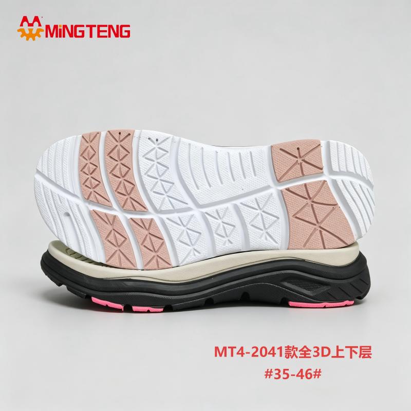 MT4-2041 3D MD Two Layer Shoe Sole MINGTENG Sport Sneaker Outsole - Image 3