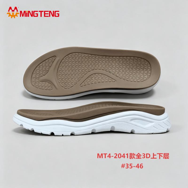 MT4-2041 3D MD Two Layer Shoe Sole MINGTENG Sport Sneaker Outsole - Image 7