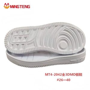 MT4-2042 3D MD Sneaker Sole Kids Board Shoe Outsole Size 26-40
