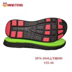 MT4-2046 Two Layer MD Shoe Sole 3D MD Outsole for Sneakers