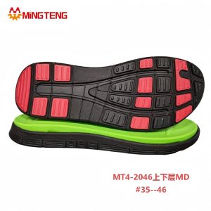 MT4‑2046 Two‑Layer MD Slipper Outsole  Size 35‑46 Comfortable MD Sole