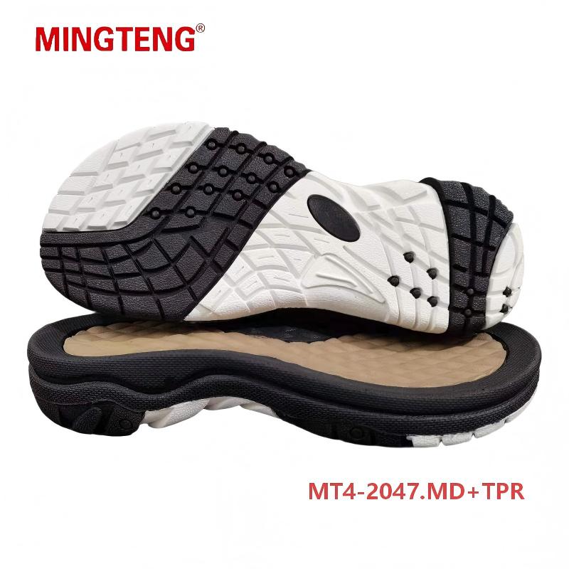 MT4-2047 TPR Composite Shoe Sole Non Slip Outsoles For Casual & Outdoor Shoes