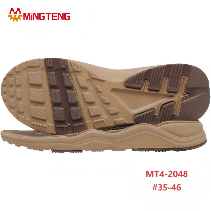 MT4-2048 3DMD Sports Shoe Sole Durable Running Outsole For Footwear - Image 2