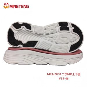 MT4-2050 Double Layer 3D MD Sneaker Sole Two-time MD Outsole for Running Shoes