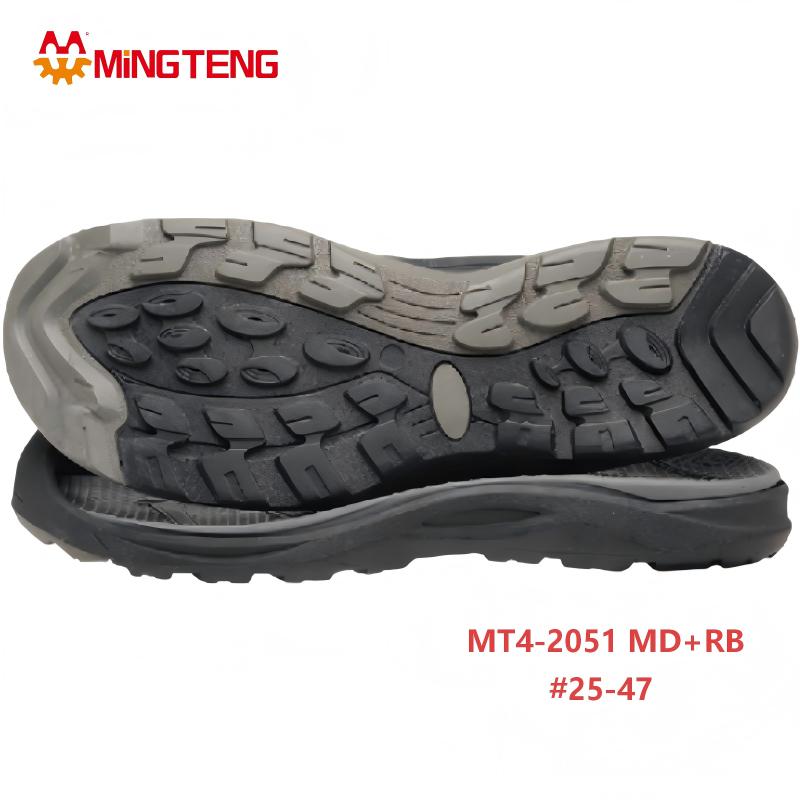 MT4-2051 Kids MD+RB Shoe Sole Anti Slip Outsole for Children Footwear