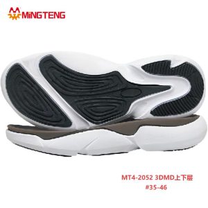 MT4-2052 3DMD Two Layer Sneaker Outsole Sport Shoe Sole