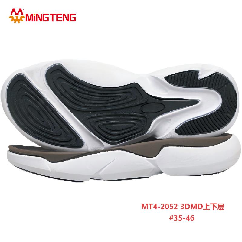 MT4-2052 3DMD Two Layer Sneaker Outsole Sport Shoe Sole