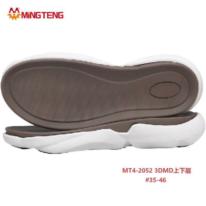MT4-2052 3DMD Two Layer Sneaker Outsole Sport Shoe Sole - Image 2