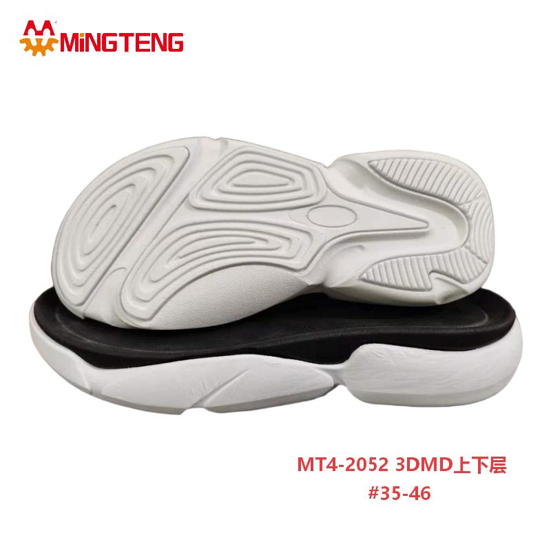 MT4-2052 3DMD Two Layer Sneaker Outsole Sport Shoe Sole - Image 3