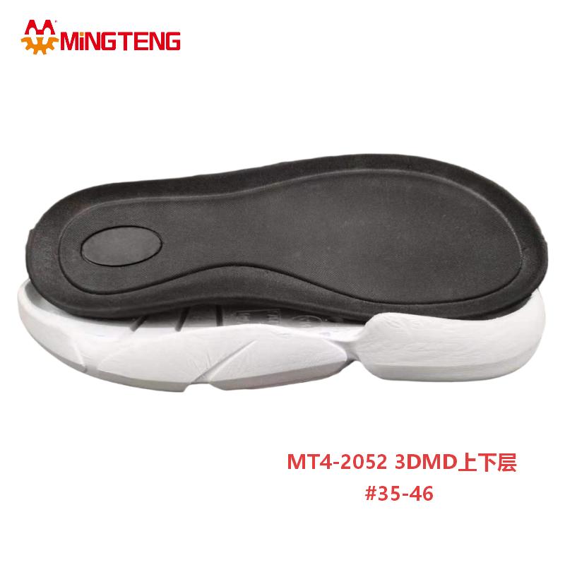 MT4-2052 3DMD Two Layer Sneaker Outsole Sport Shoe Sole - Image 4