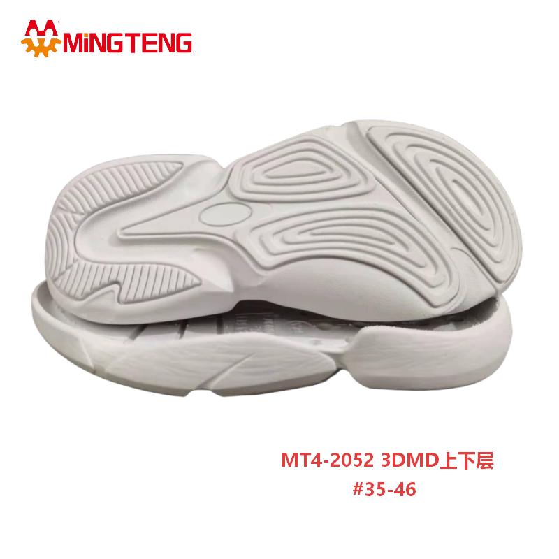 MT4-2052 3DMD Two Layer Sneaker Outsole Sport Shoe Sole - Image 5