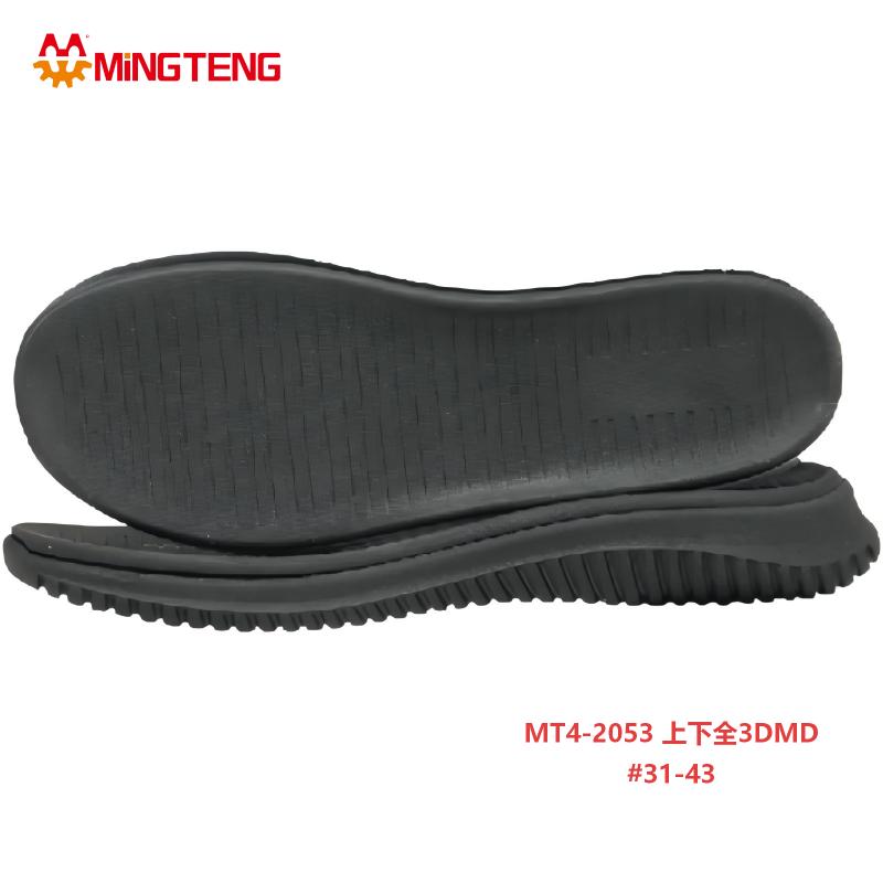 MT4-2053 3DMD Sport Shoe Sole MINGTENG Casual Sneaker Outsole #31-43 - Image 2