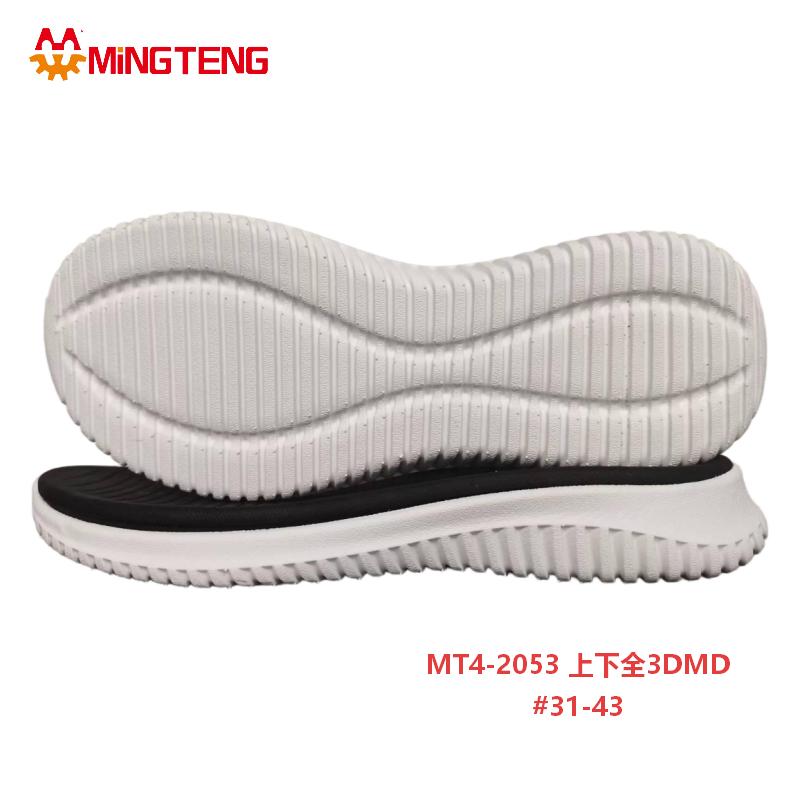 MT4-2053 3DMD Sport Shoe Sole MINGTENG Casual Sneaker Outsole #31-43 - Image 3