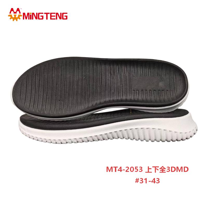 MT4-2053 3DMD Sport Shoe Sole MINGTENG Casual Sneaker Outsole #31-43 - Image 4