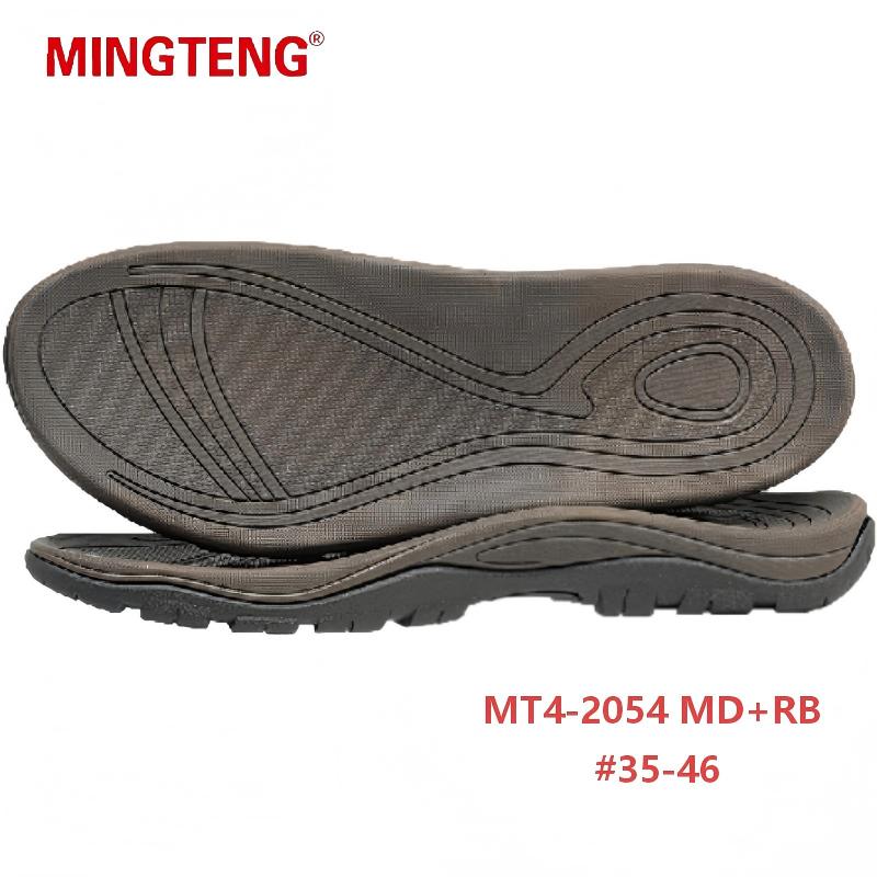 MT4-2054 MD+RB Outdoor Hiking Shoe Sole - Image 2