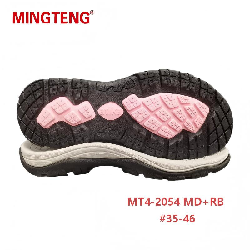 MT4-2054 MD+RB Outdoor Hiking Shoe Sole - Image 3